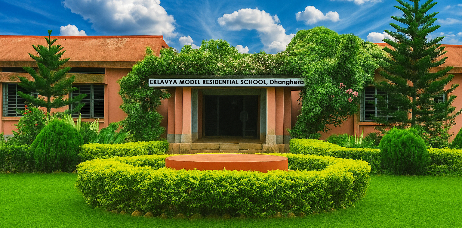 School Building